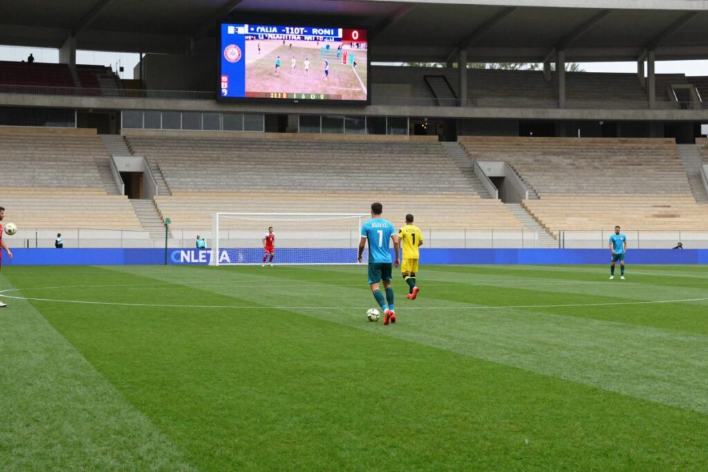 Malta-Gibilterra: partita della Nations League in arrivo